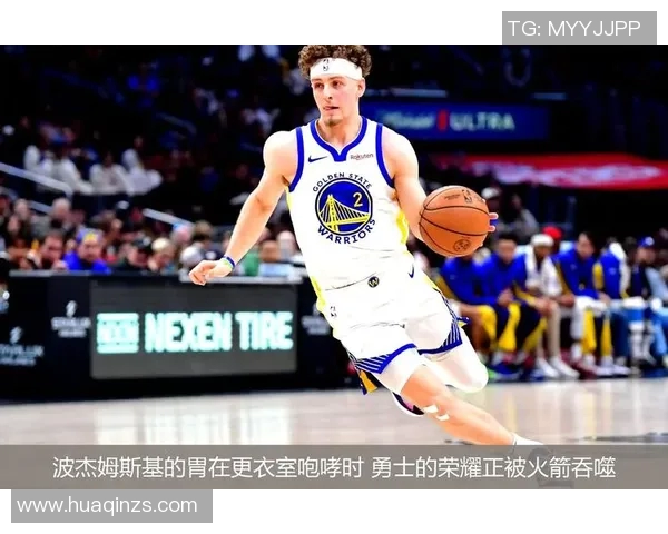 篮球明星的奋斗与荣耀：他们如何改变了这项运动的未来